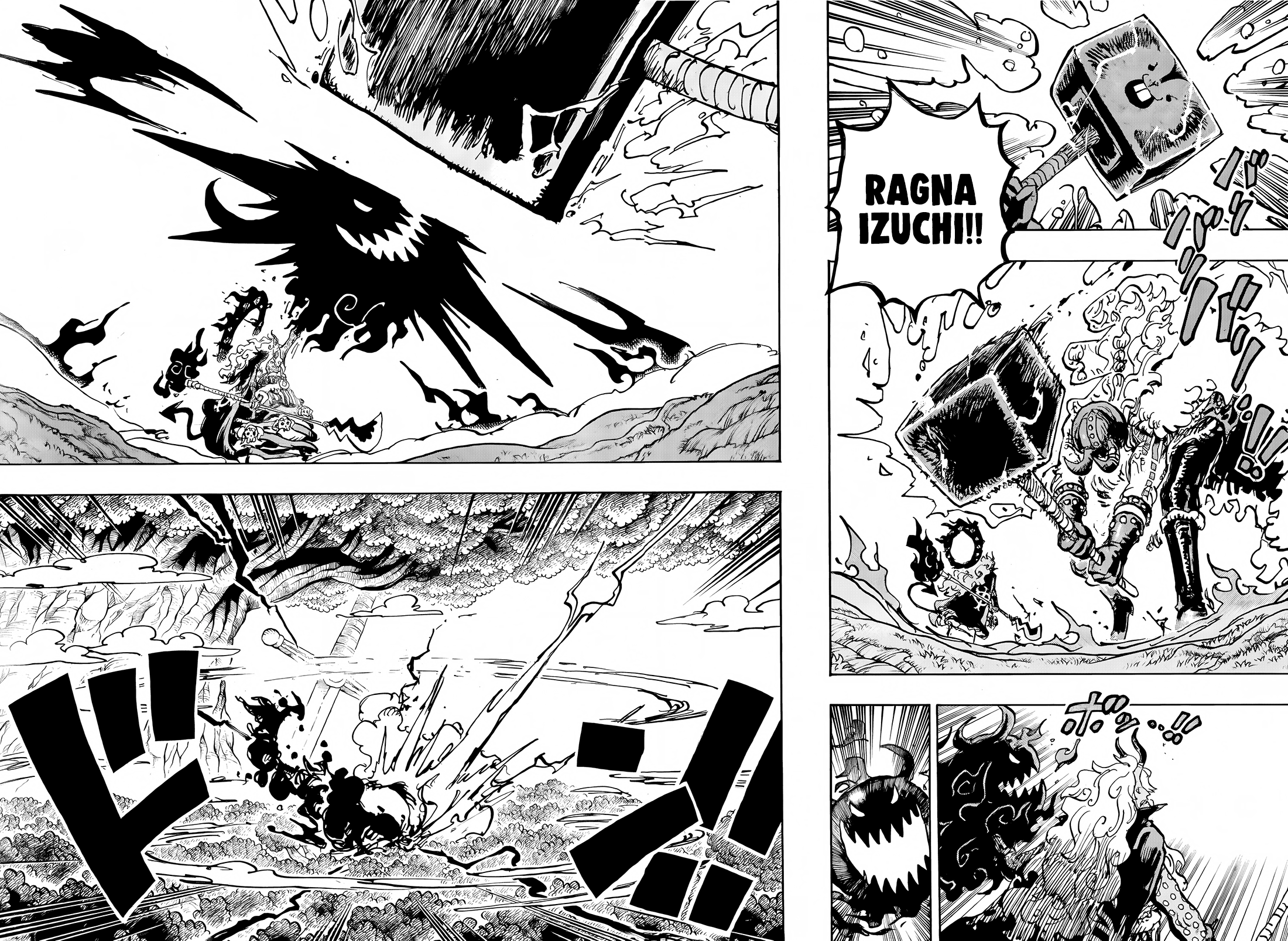 One Piece - Chapter 1181 - Page 4