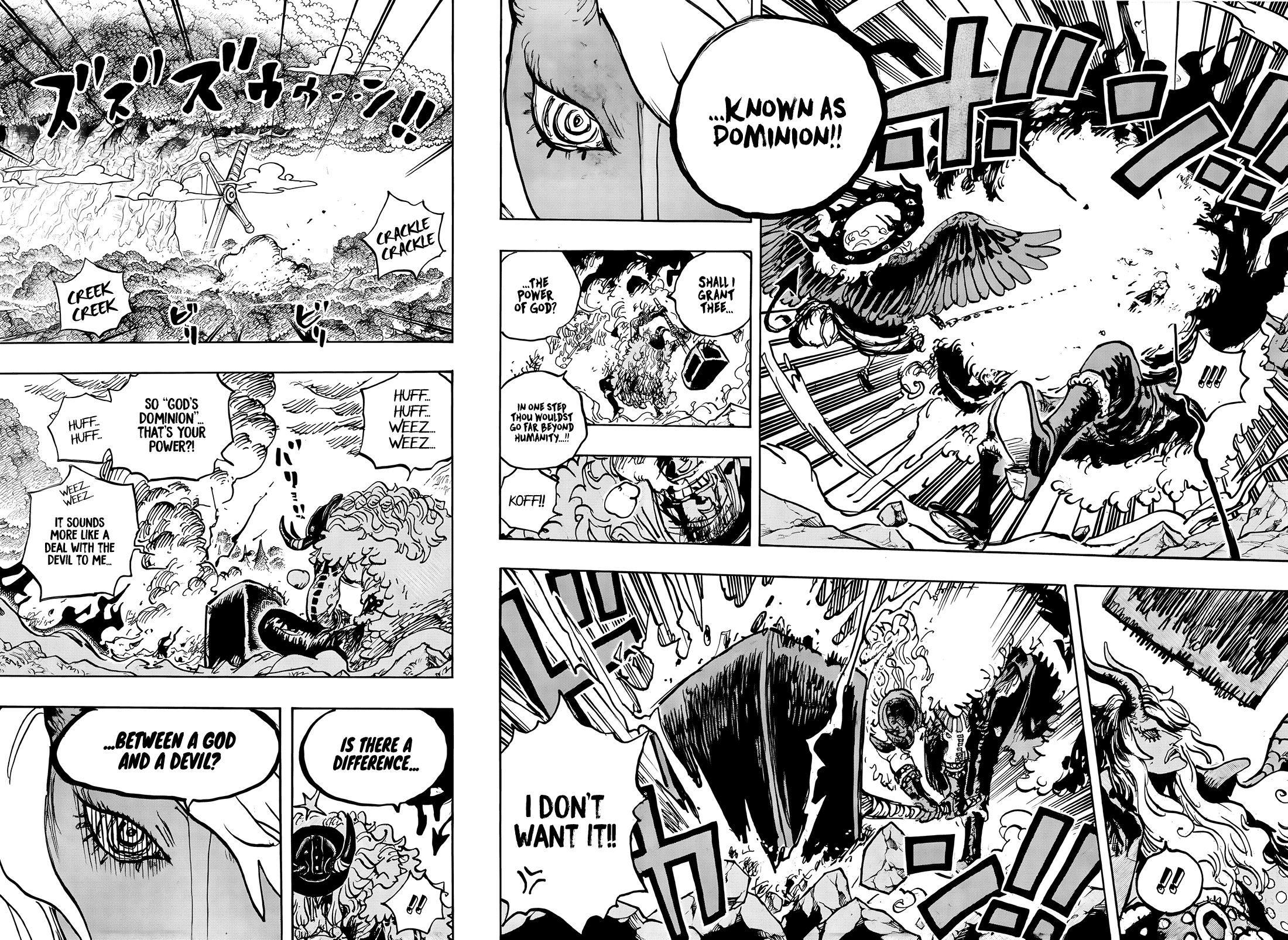 One Piece - Chapter 1181 - Page 9