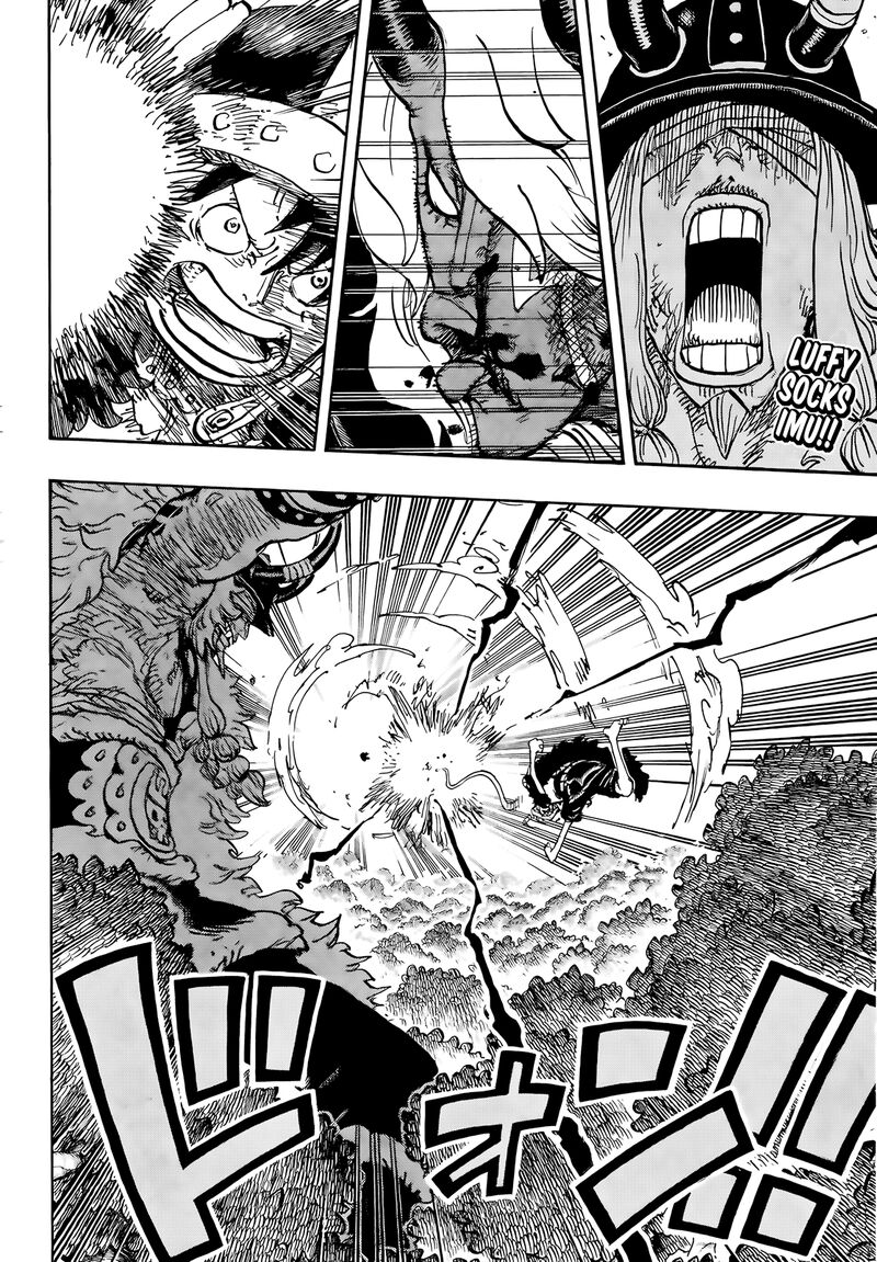 One Piece - Chapter 1187 - Page 3