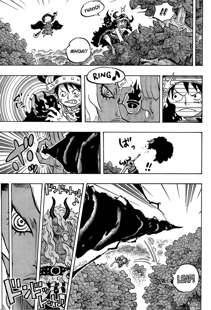 One Piece - Chapter 1187 - Page 8