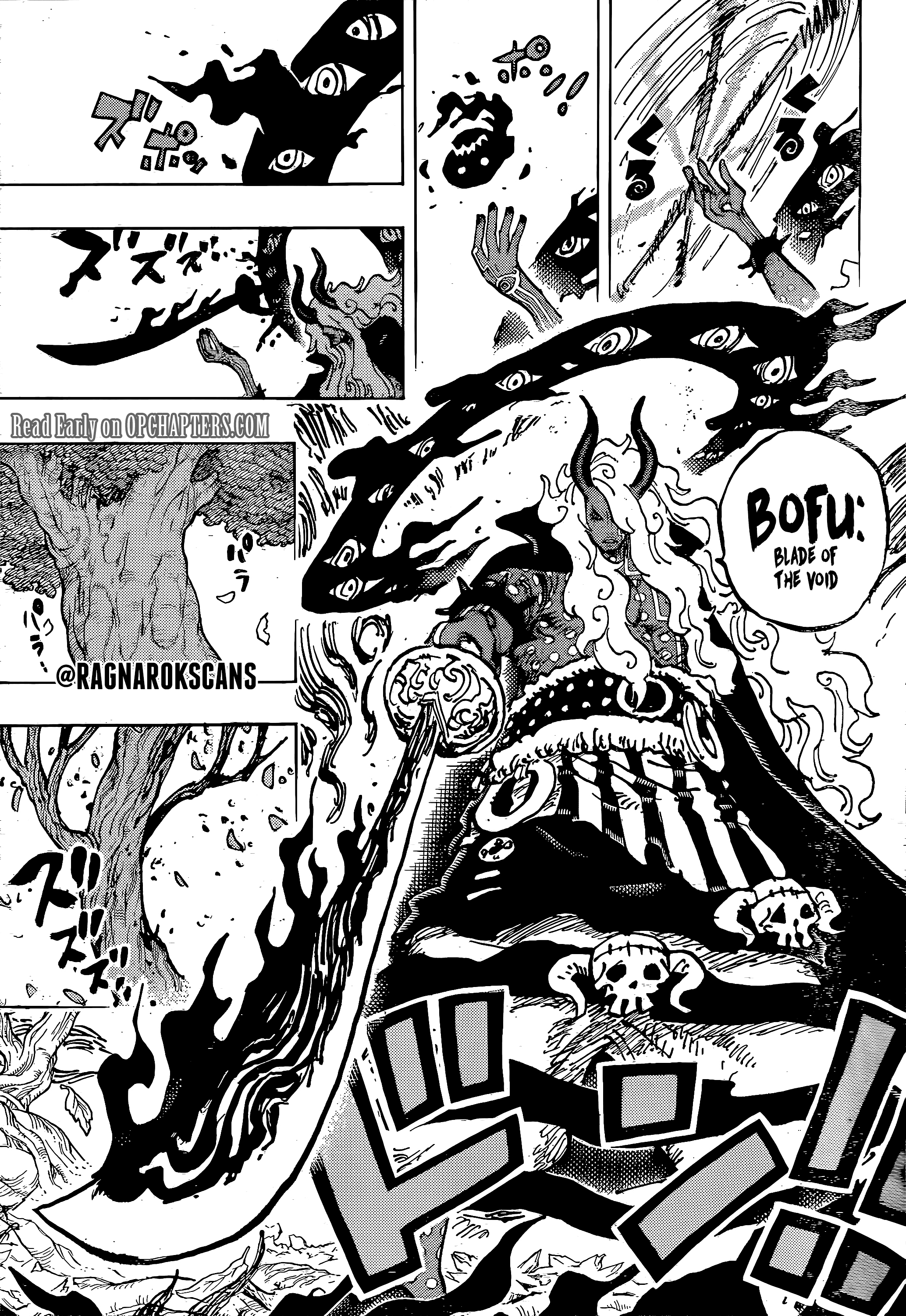 One Piece - Chapter 1188 - Page 13
