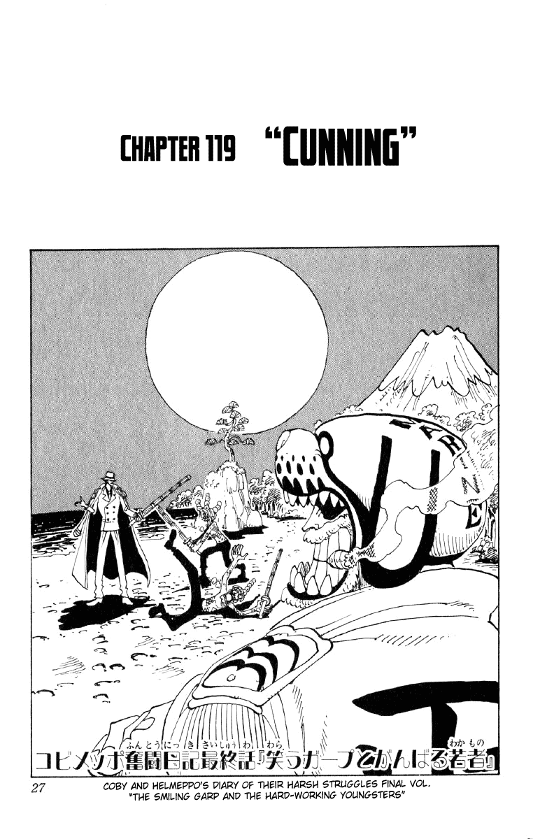 One Piece - Chapter 119 - Page 1