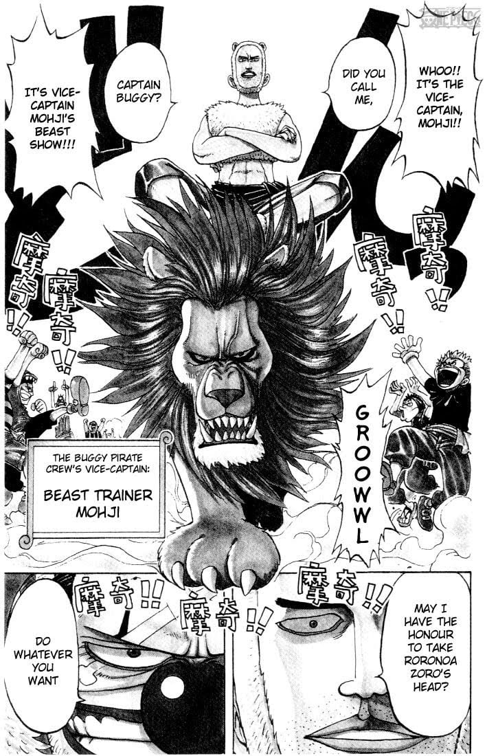 One Piece - Chapter 12 - Page 3