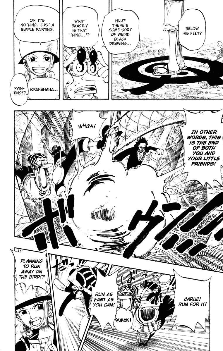 One Piece - Chapter 124 - Page 4