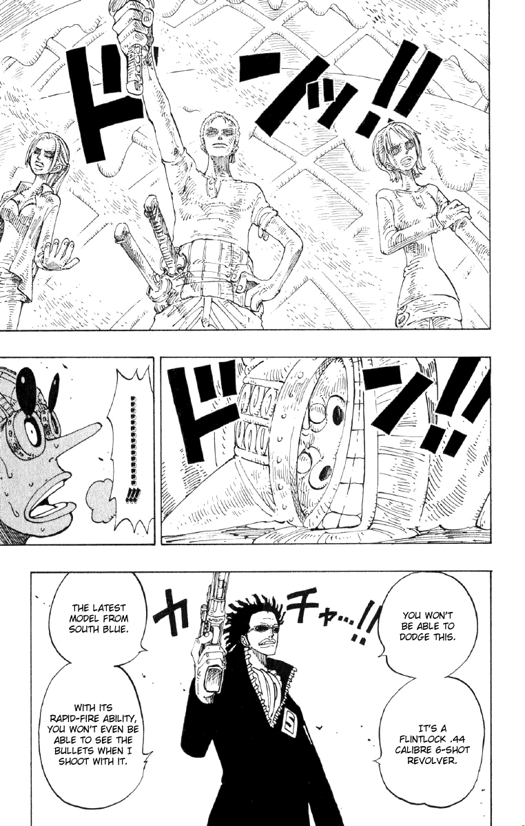 One Piece - Chapter 124 - Page 15
