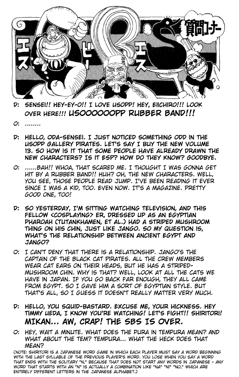 One Piece - Chapter 124 - Page 20