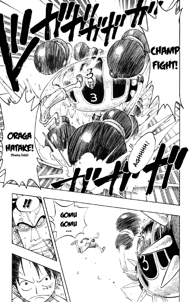 One Piece - Chapter 125 - Page 8