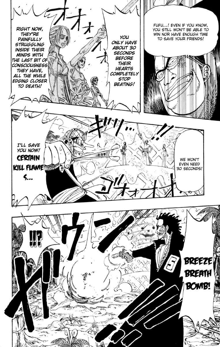 One Piece - Chapter 125 - Page 11