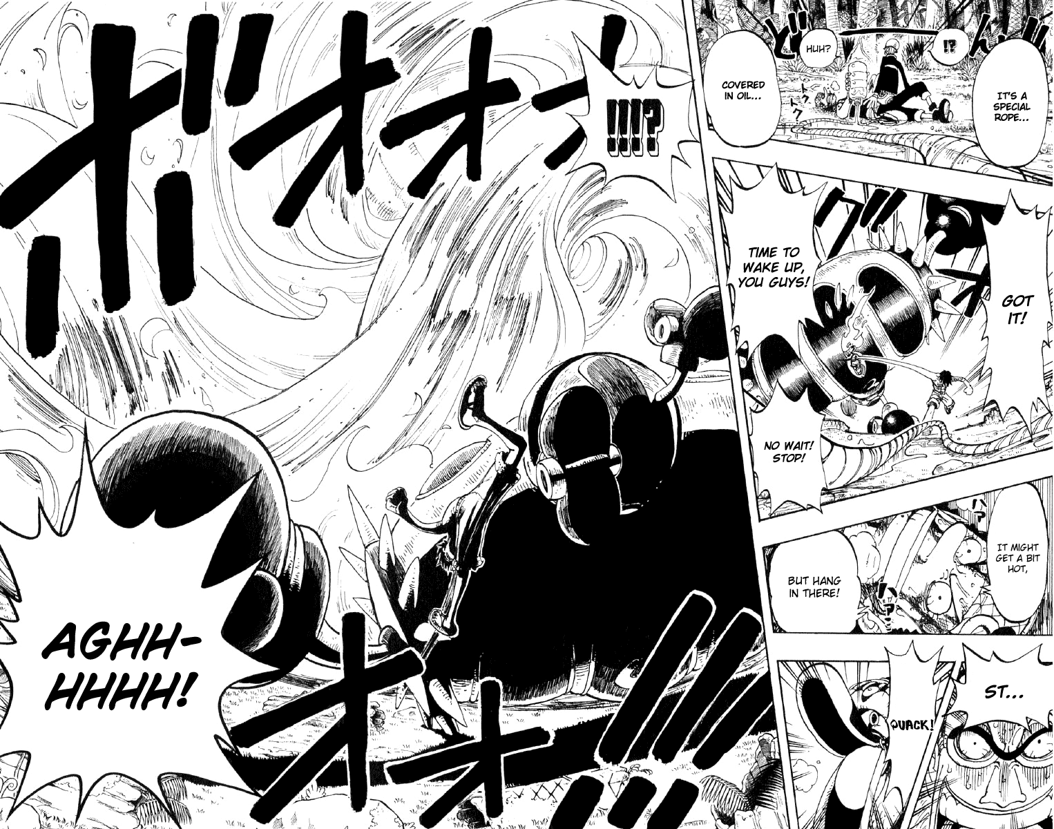 One Piece - Chapter 125 - Page 17