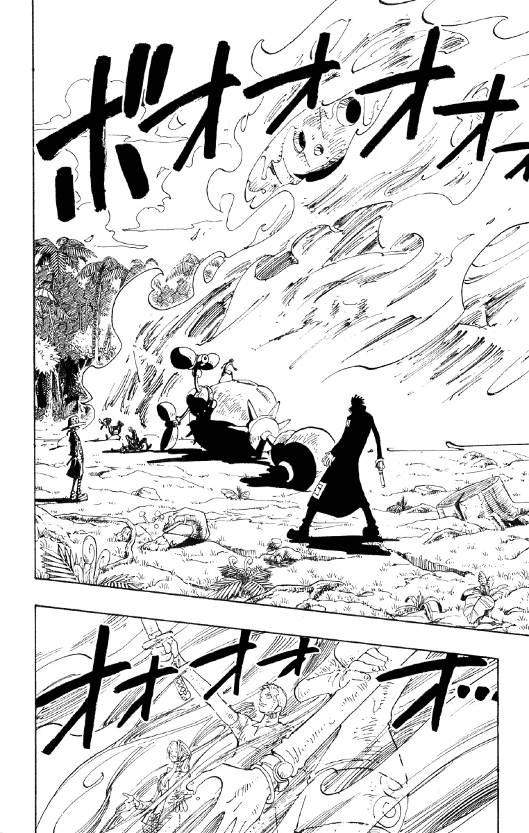 One Piece - Chapter 126 - Page 2