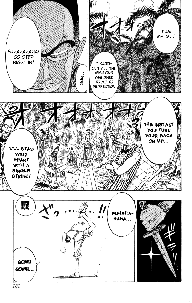 One Piece - Chapter 126 - Page 15