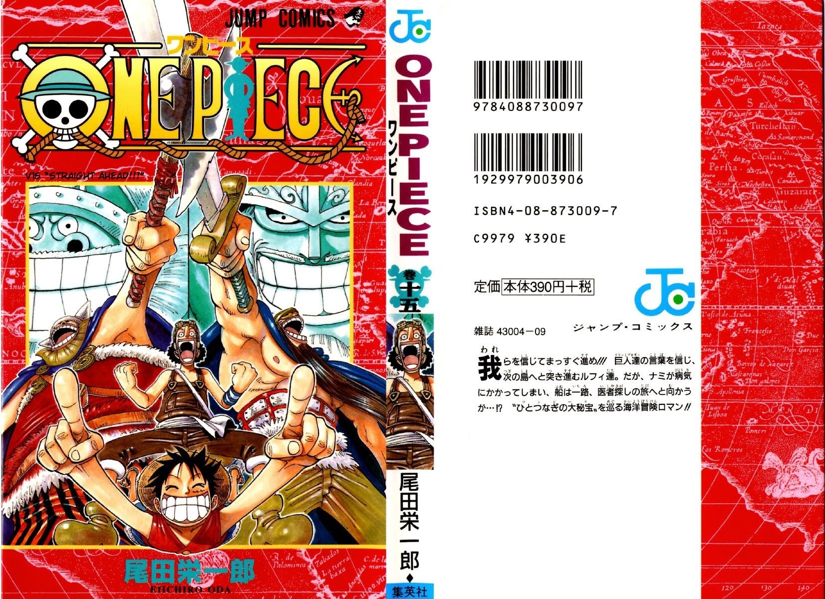 One Piece - Chapter 127 - Page 1