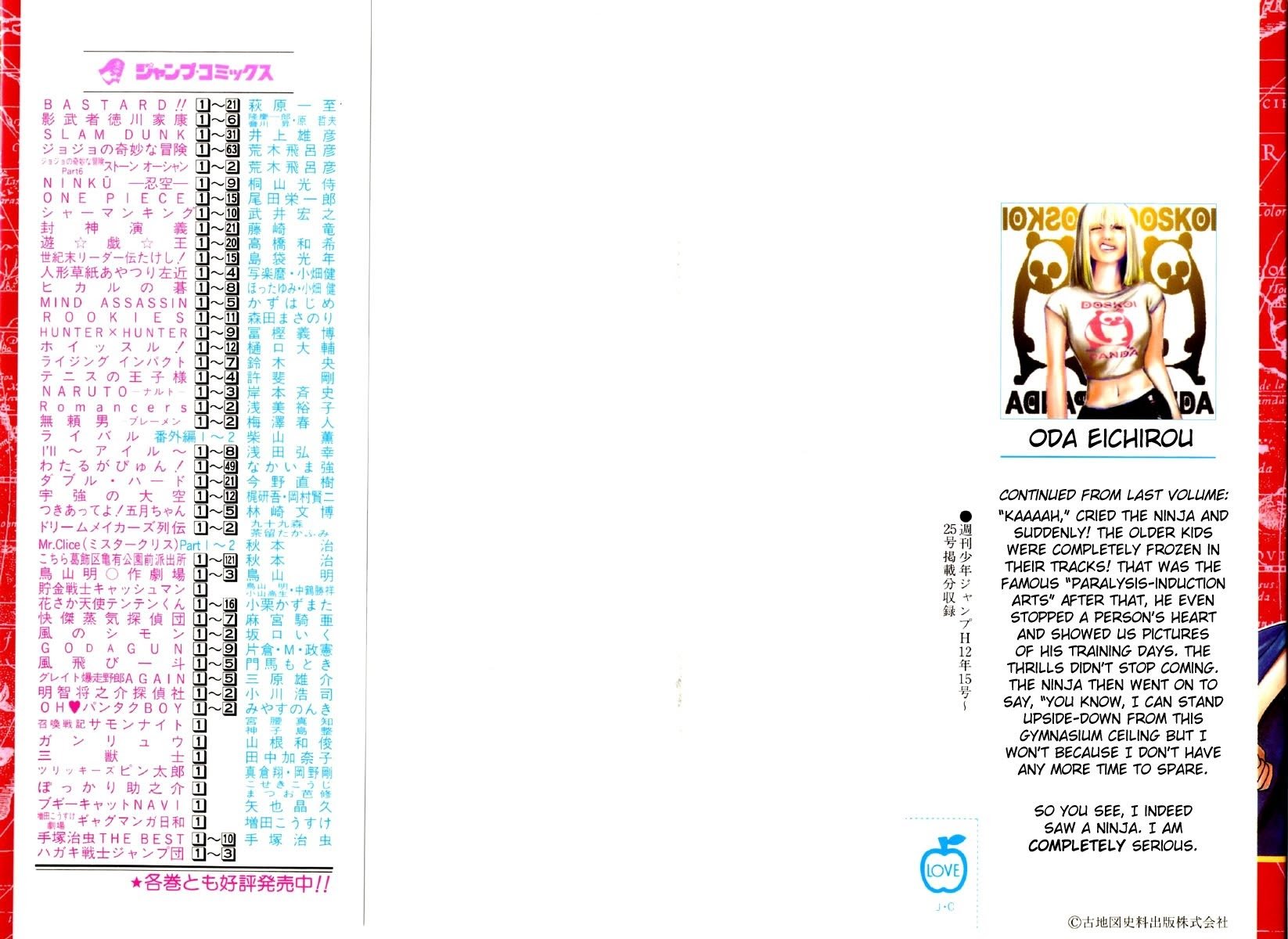 One Piece - Chapter 127 - Page 2