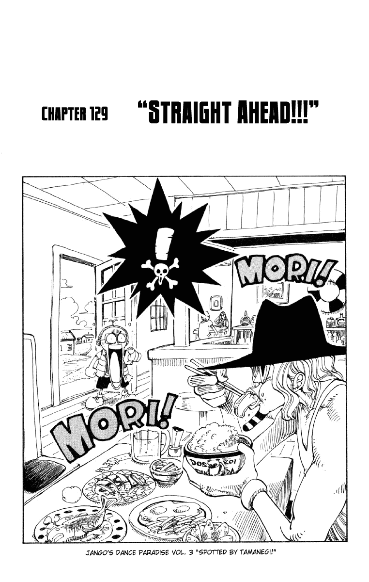 One Piece - Chapter 129 - Page 1