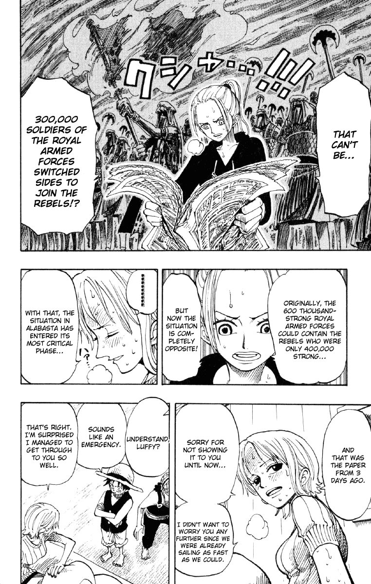 One Piece - Chapter 130 - Page 8