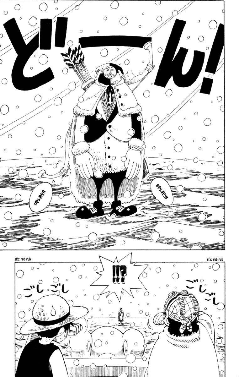 One Piece - Chapter 131 - Page 3