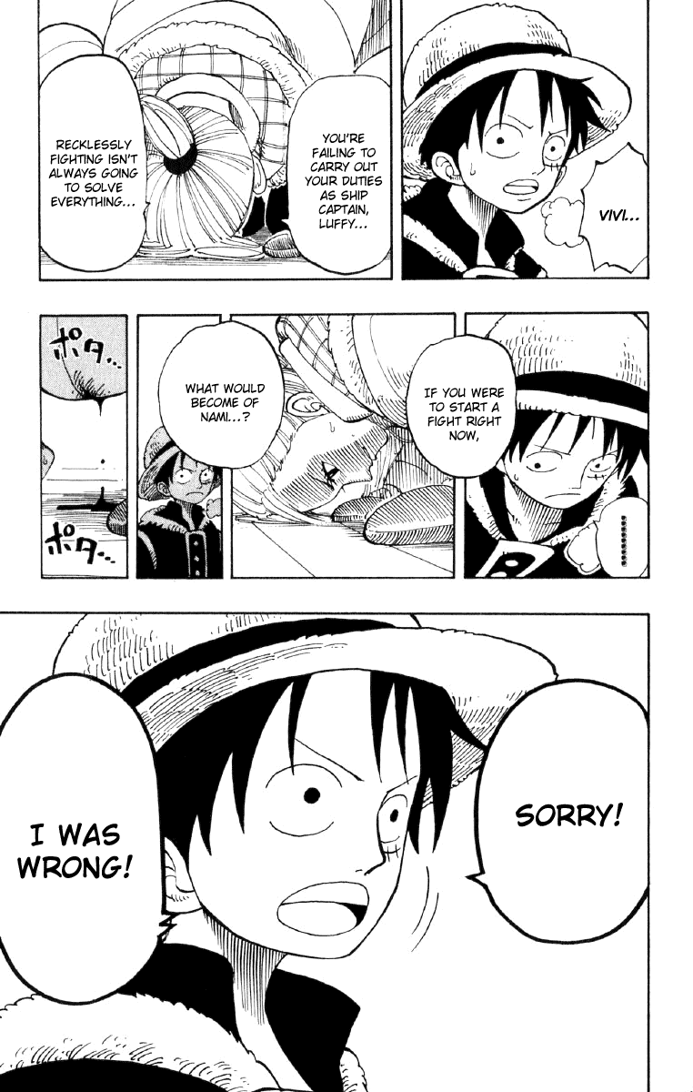 One Piece - Chapter 132 - Page 17