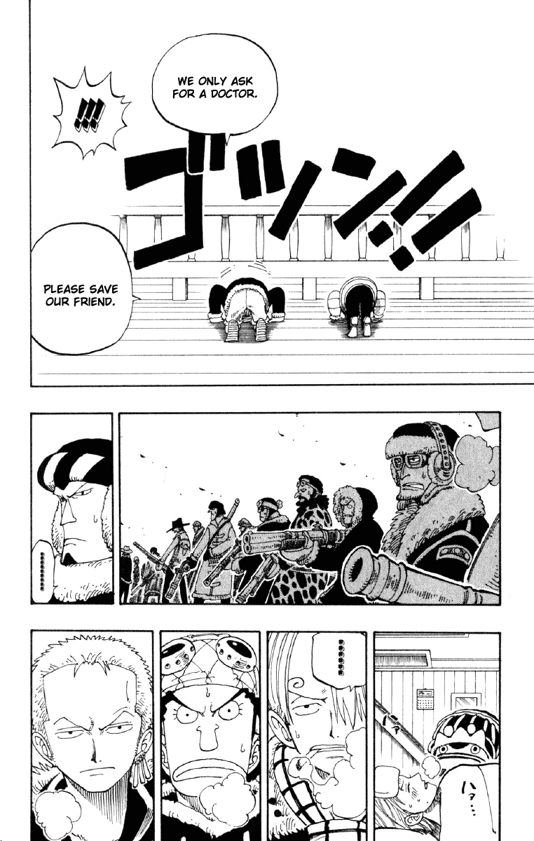 One Piece - Chapter 132 - Page 18