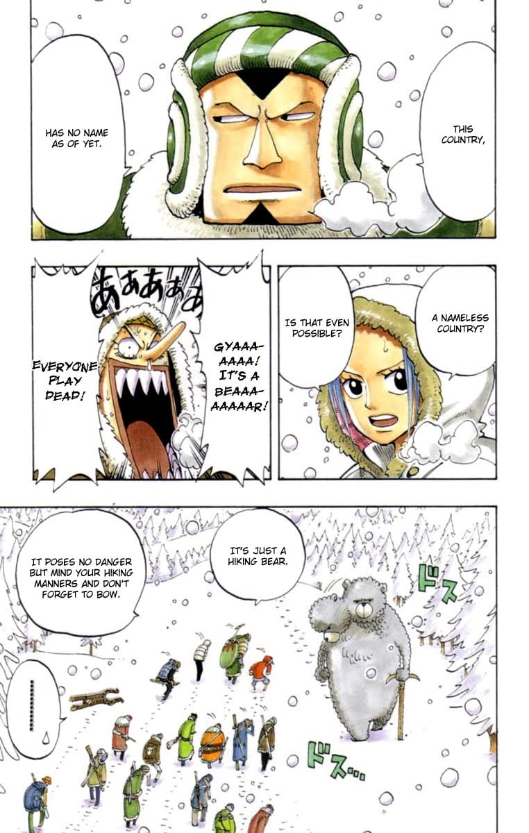 One Piece - Chapter 133 - Page 1