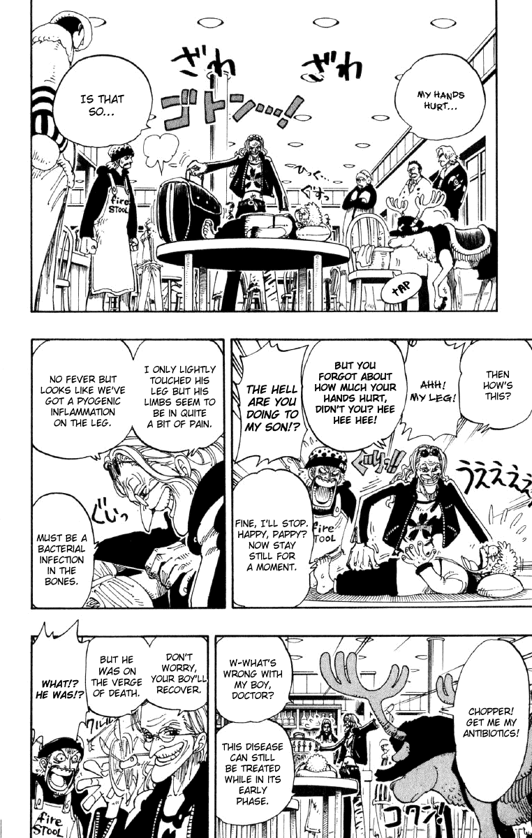 One Piece - Chapter 134 - Page 16