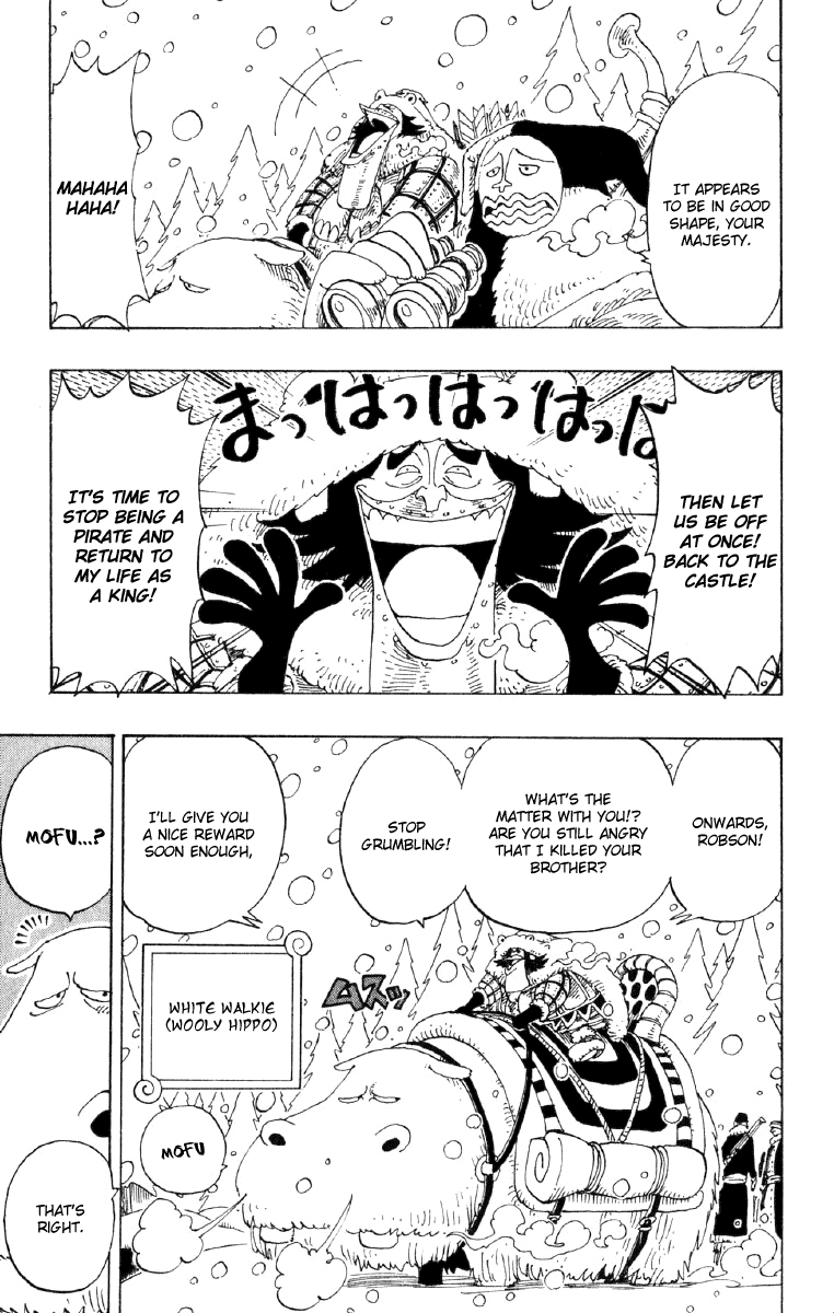 One Piece - Chapter 135 - Page 13