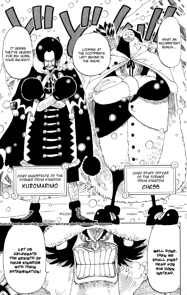 One Piece - Chapter 135 - Page 15