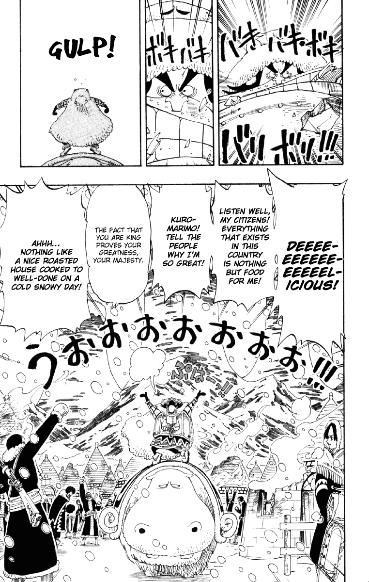 One Piece - Chapter 136 - Page 5