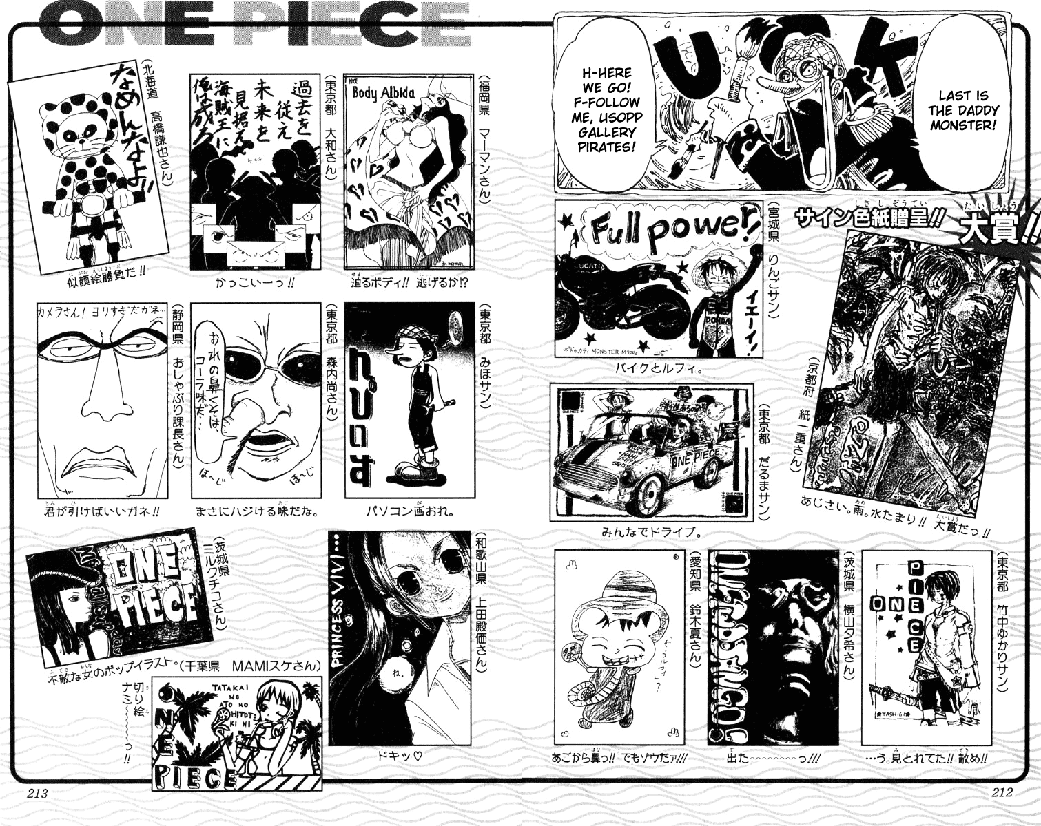 One Piece - Chapter 136 - Page 19