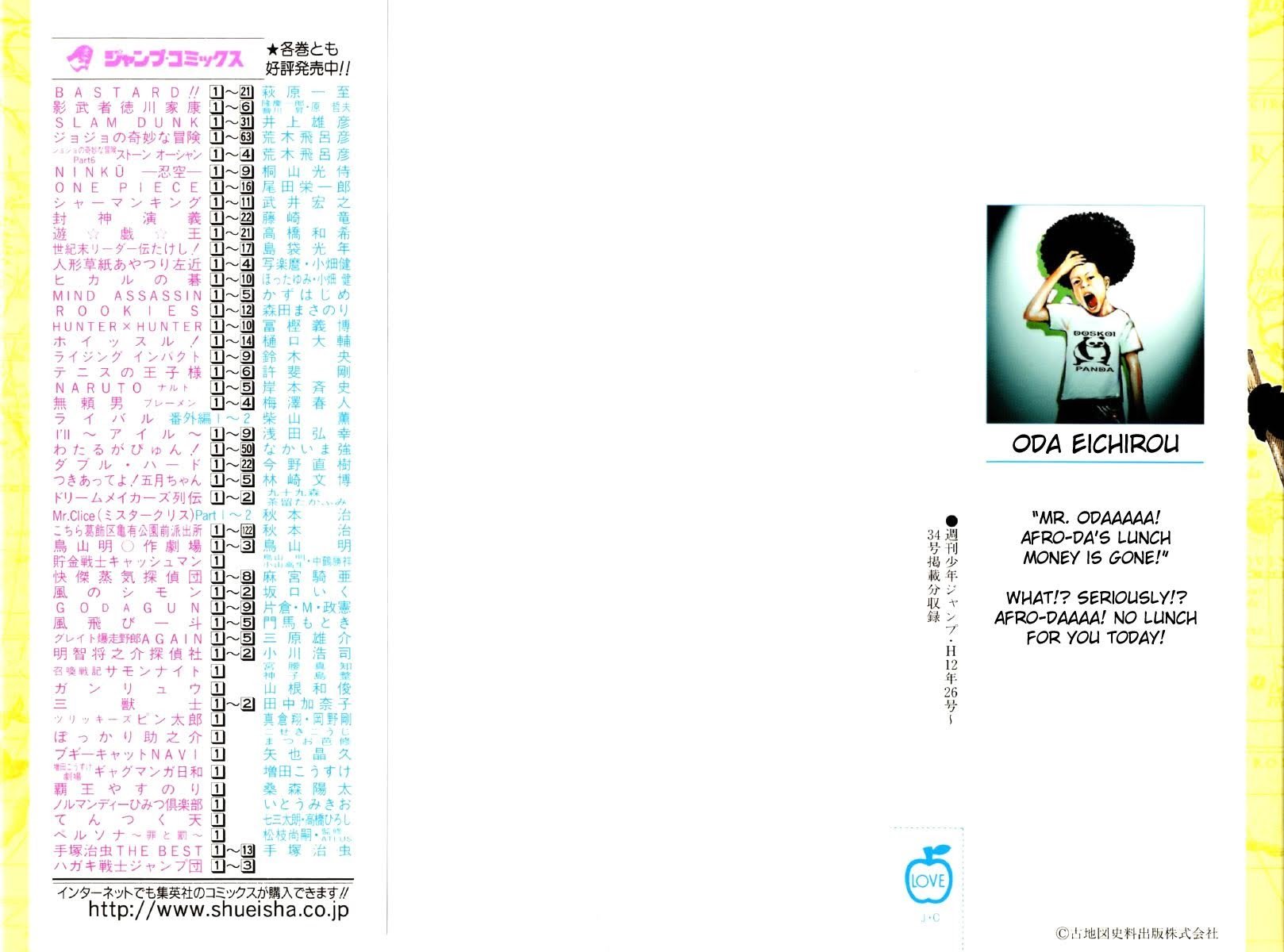 One Piece - Chapter 137 - Page 2