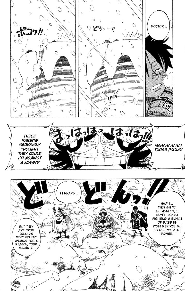 One Piece - Chapter 138 - Page 17