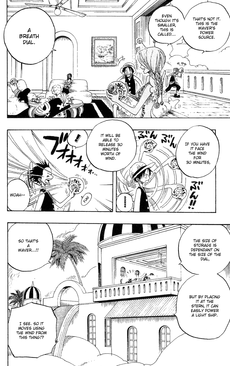 One Piece - Chapter 240 - Page 12