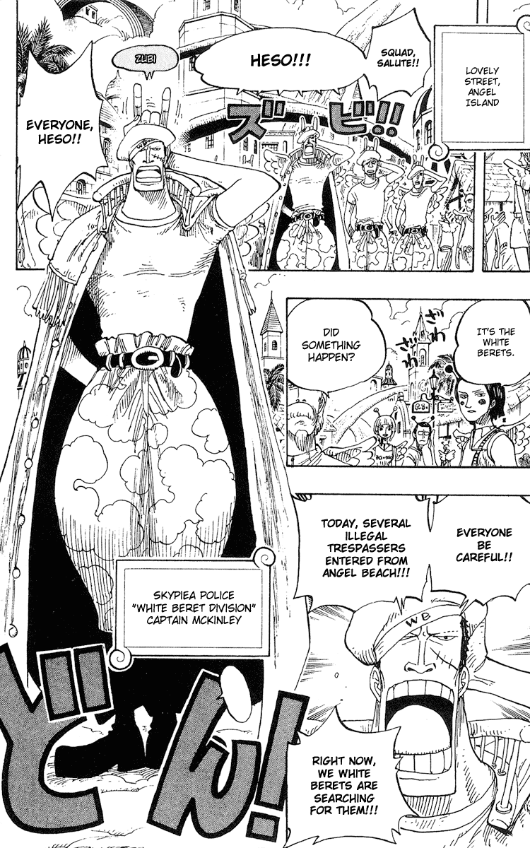 One Piece - Chapter 241 - Page 16