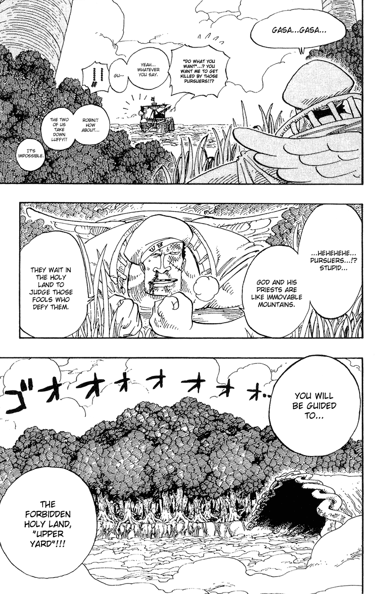 One Piece - Chapter 243 - Page 7