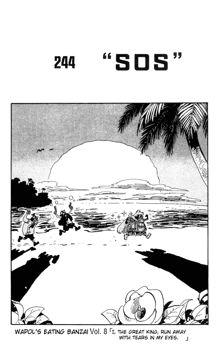 One Piece - Chapter 244 - Page 1