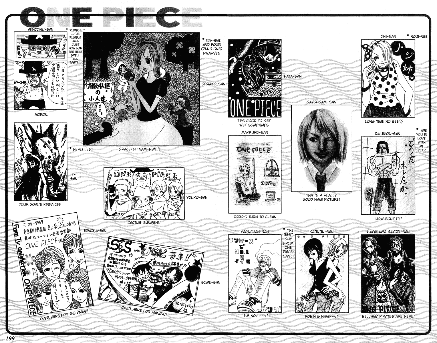 One Piece - Chapter 246 - Page 23