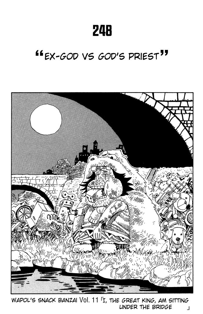 One Piece - Chapter 248 - Page 1