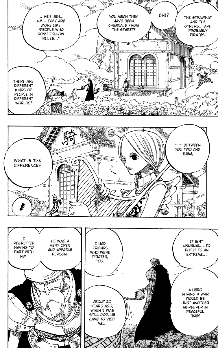 One Piece - Chapter 248 - Page 4