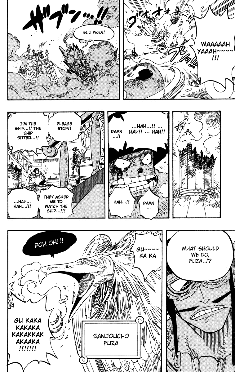 One Piece - Chapter 248 - Page 10