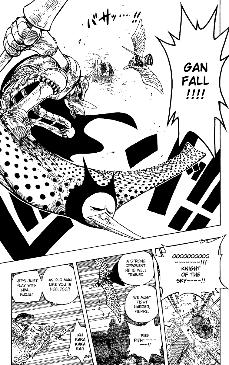 One Piece - Chapter 248 - Page 17