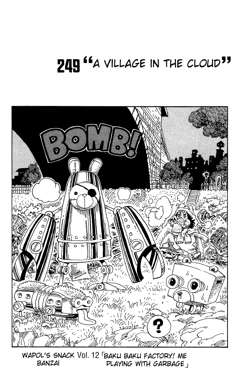 One Piece - Chapter 249 - Page 1