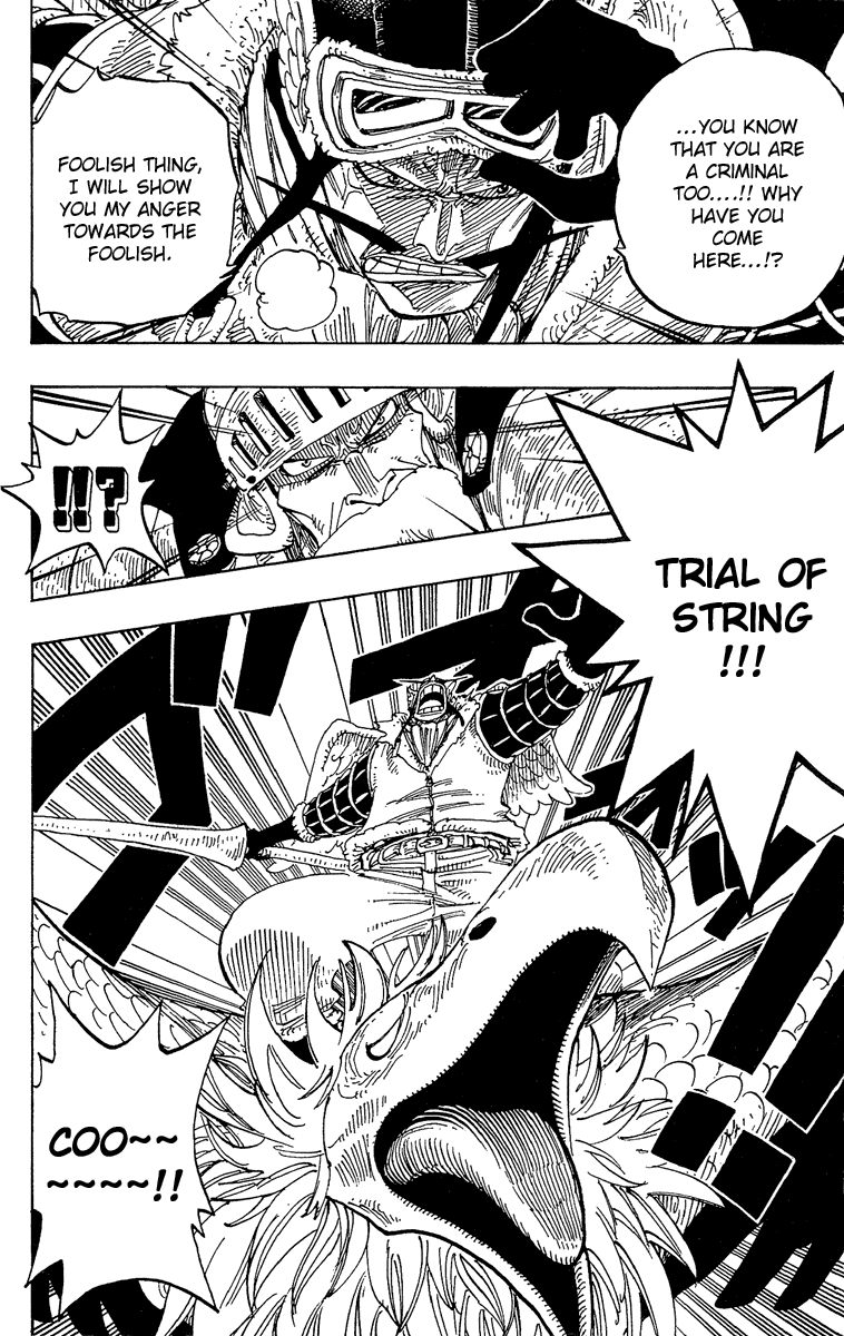 One Piece - Chapter 249 - Page 4