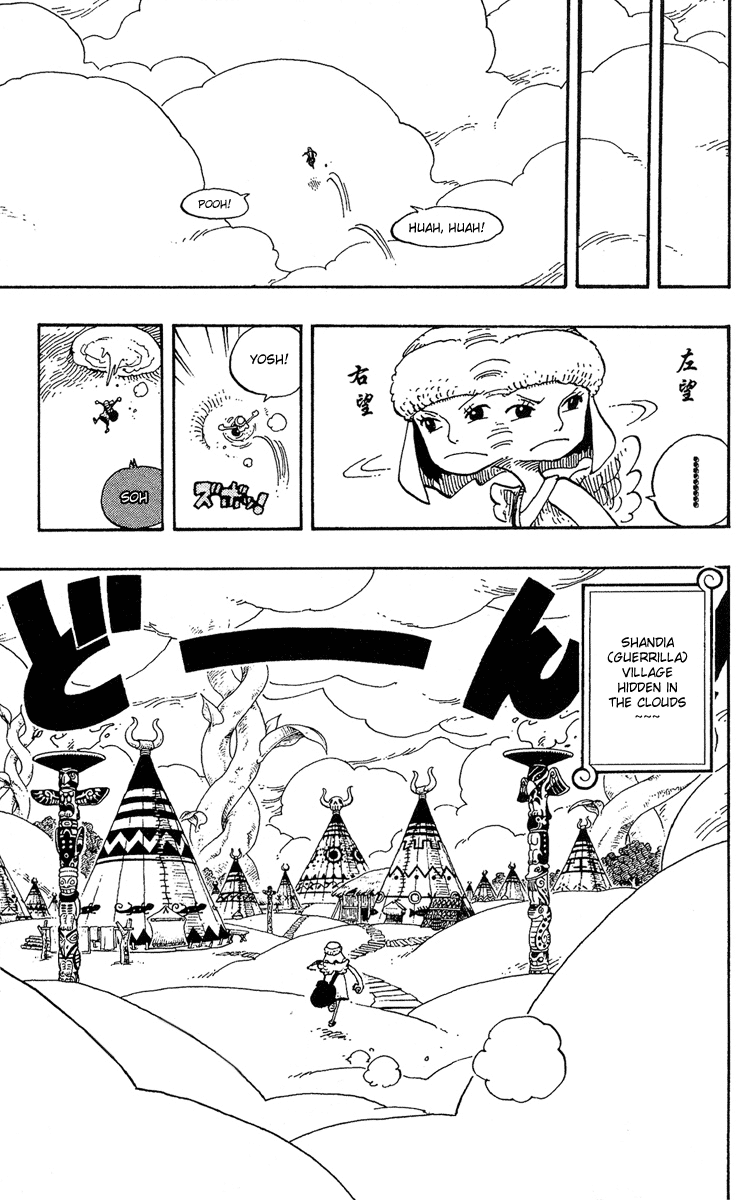 One Piece - Chapter 249 - Page 5