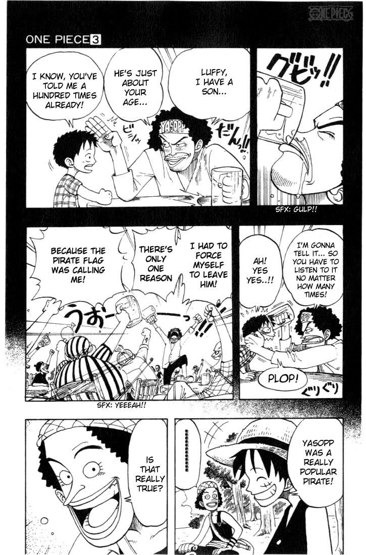 One Piece - Chapter 25 - Page 17