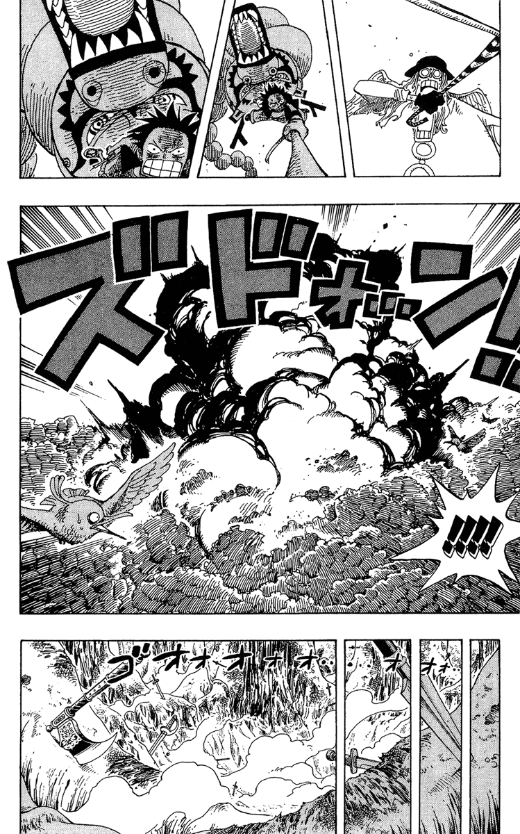 One Piece - Chapter 250 - Page 12