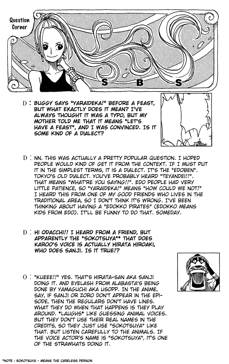 One Piece - Chapter 250 - Page 19