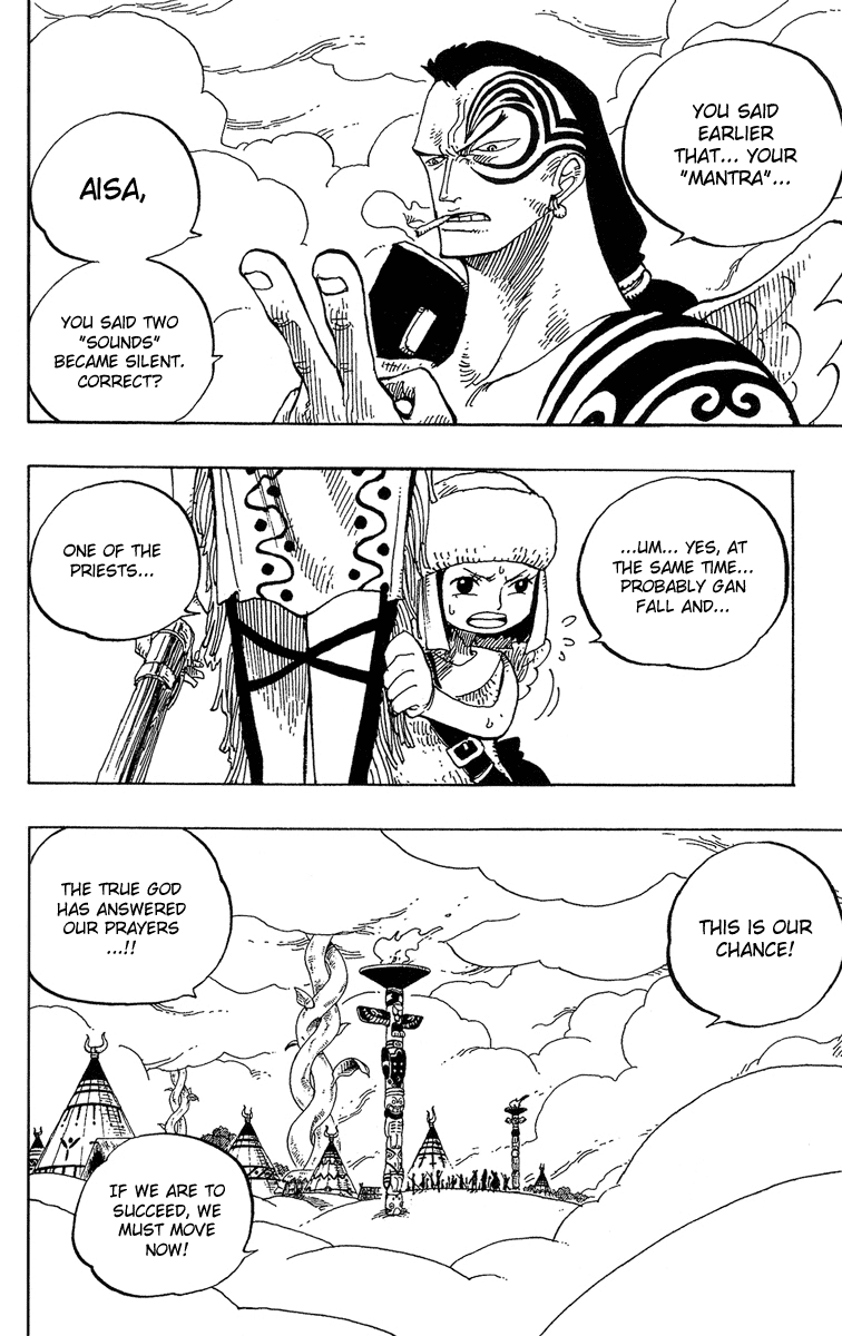 One Piece - Chapter 251 - Page 2