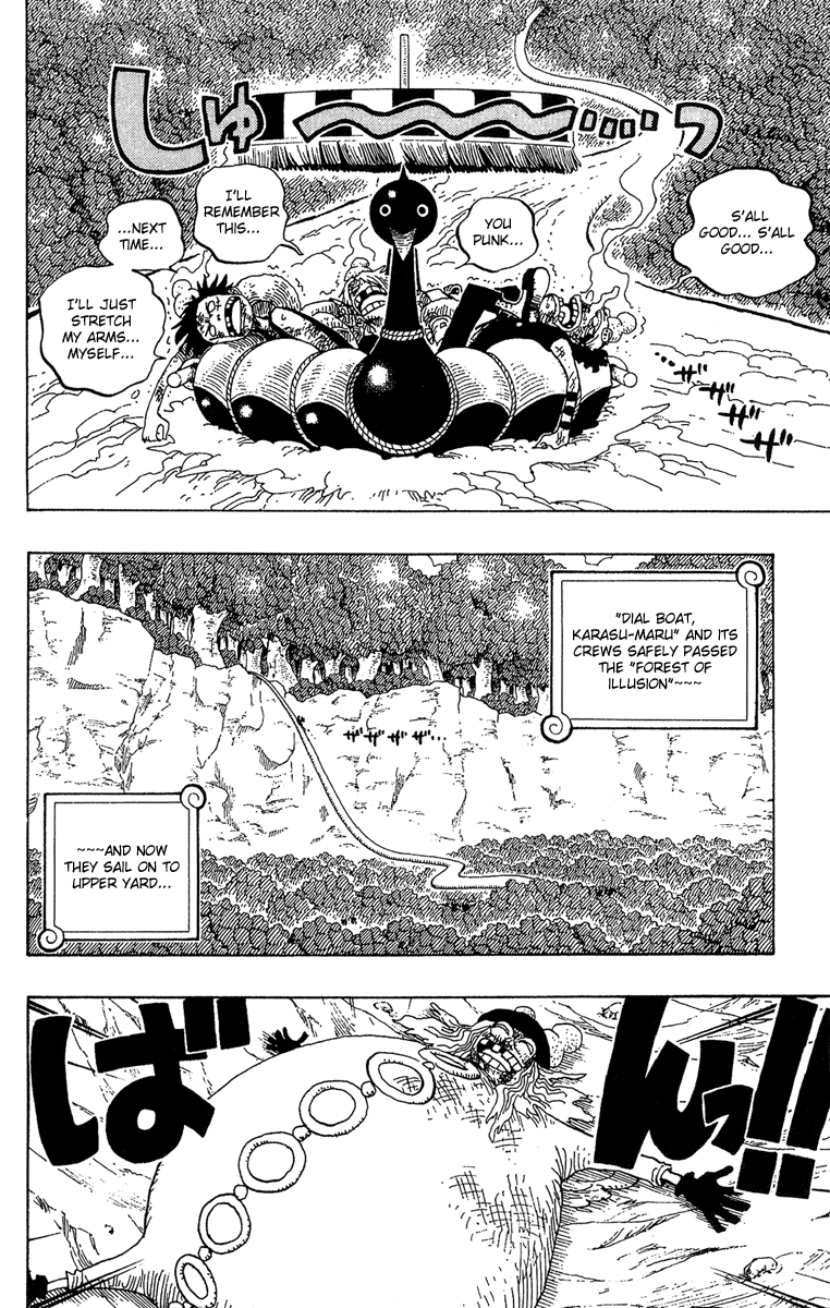 One Piece - Chapter 251 - Page 6