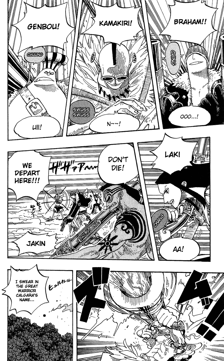 One Piece - Chapter 251 - Page 12