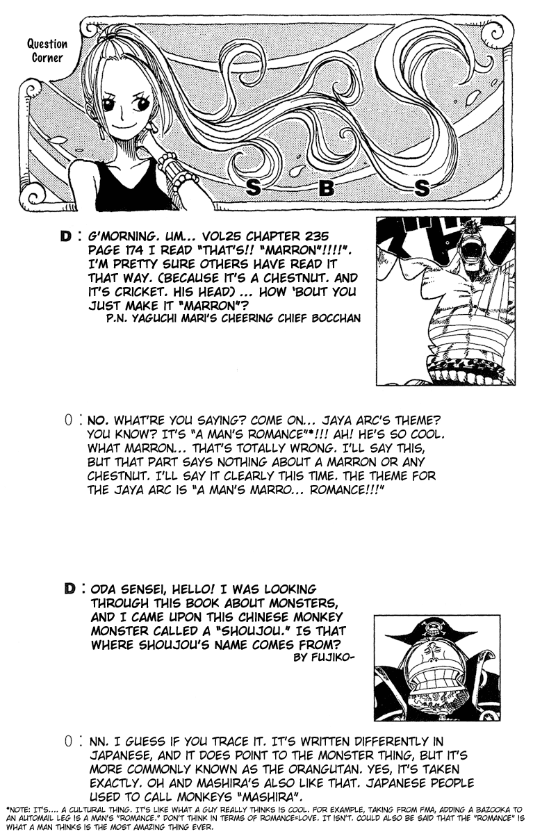 One Piece - Chapter 251 - Page 18