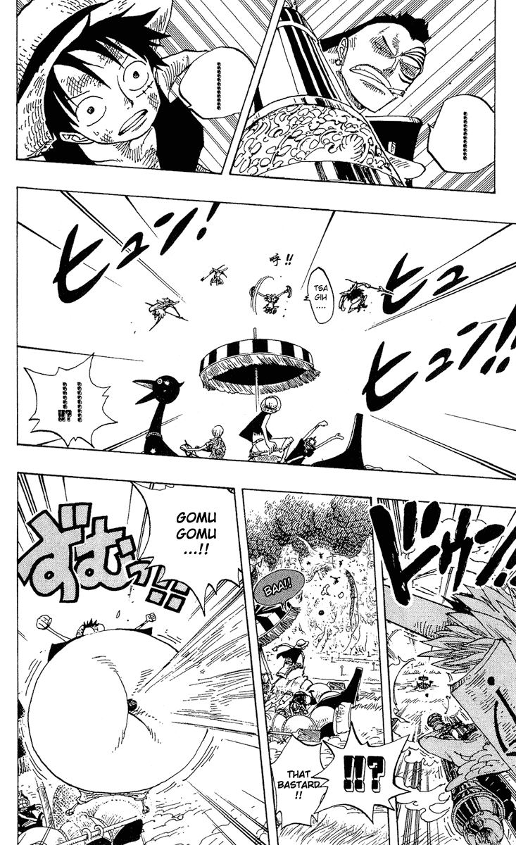 One Piece - Chapter 252 - Page 6
